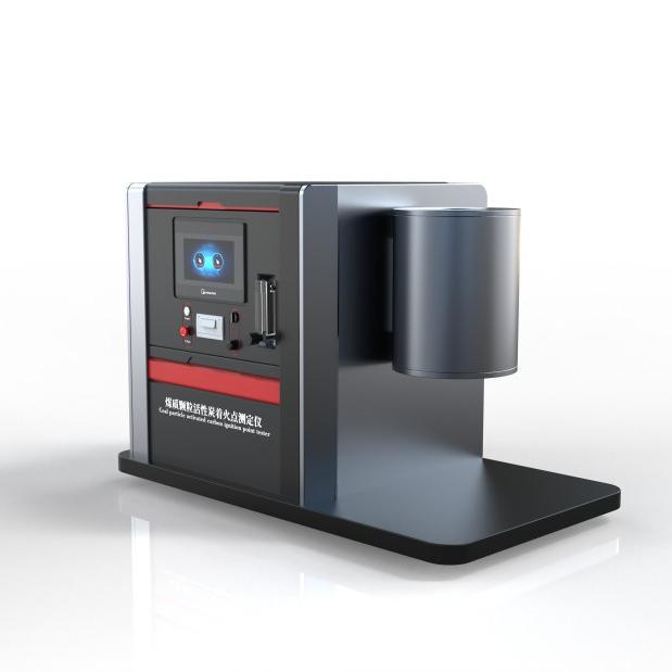 活性炭（tàn）著火點測試（shì）儀、煤質顆粒活性炭著火點測定儀（yí）