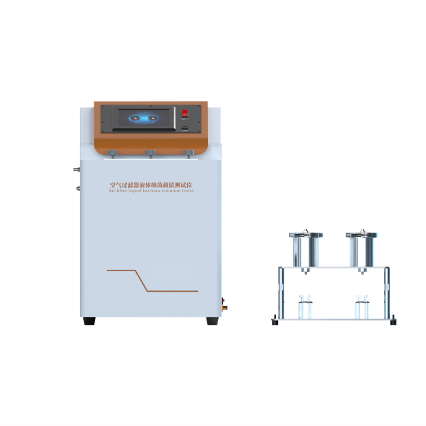 空氣過濾器液體細菌截留測試儀