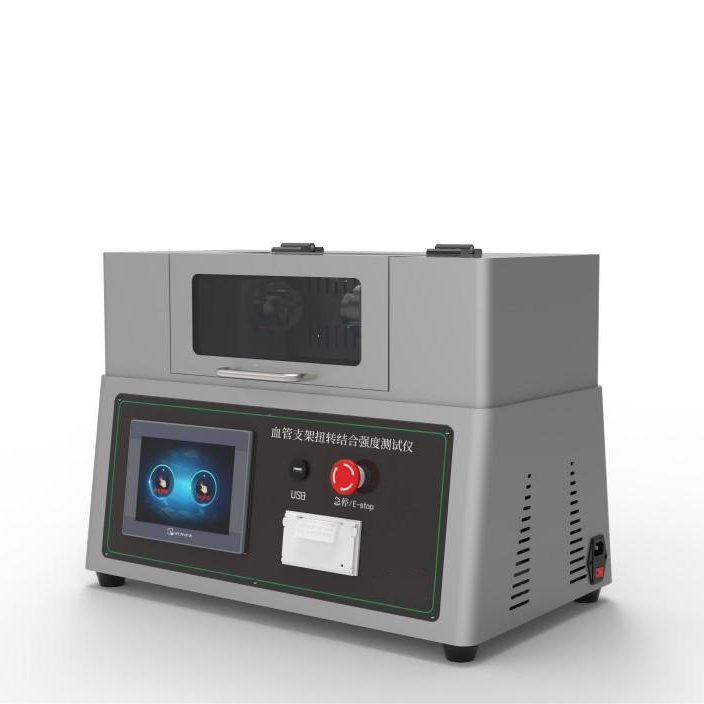 血（xuè）管支架扭（niǔ）轉結合強度測試儀,導管扭轉強度測試儀,全自動扭力測試儀