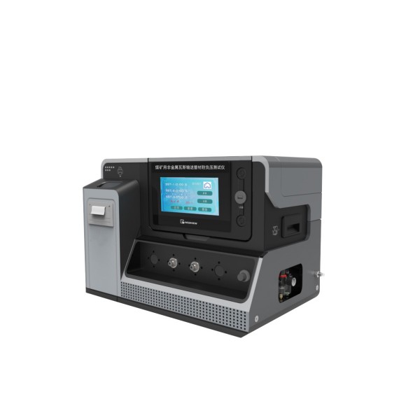 煤礦用非金屬瓦斯輸送管材耐負壓測（cè）試儀 