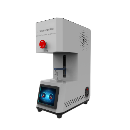 人工晶狀體抗拉強度測試儀