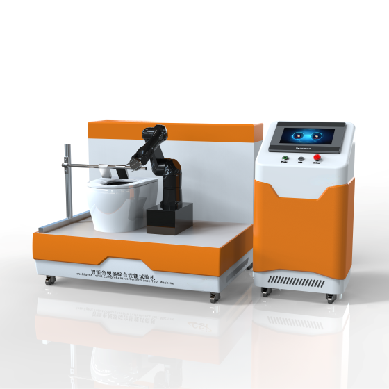 智(zhì)能坐便器綜(zōng)合(hé)性能(néng)試驗機 智能坐便器(qì)綜合性能試驗機