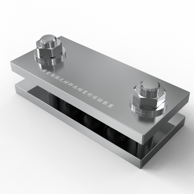 橡塑鞋微孔材料壓縮（suō）變形實驗裝置