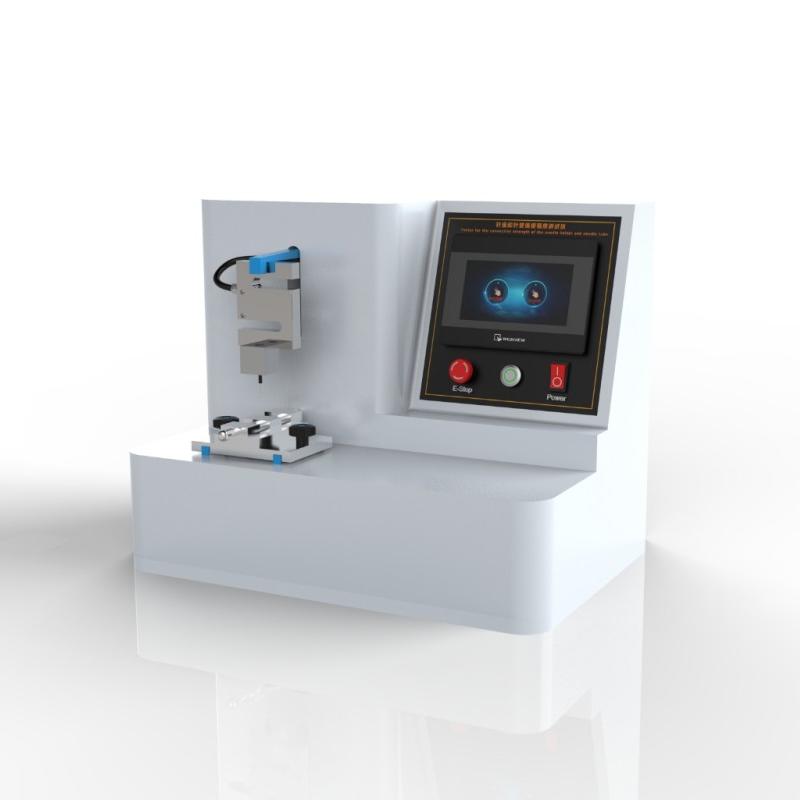 針（zhēn）座和針管連接強度測試儀
