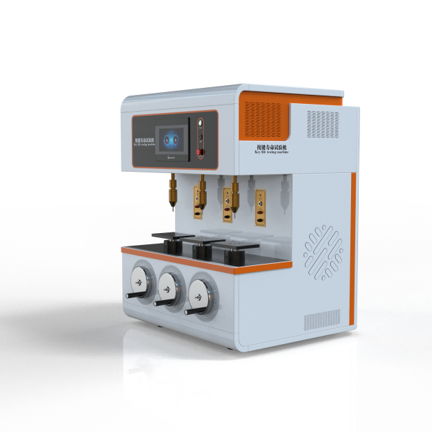 三工位按鍵壽命試驗機