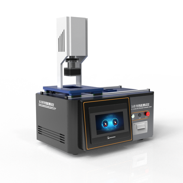 壓力傳導熱阻測（cè）試（shì）儀