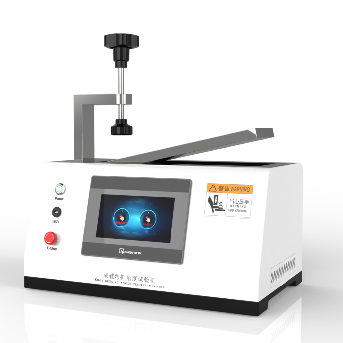 成鞋彎折角度試驗機，整鞋剛性（xìng）測試儀，整鞋彎曲剛度測試儀