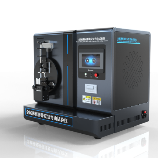 金屬薄（báo）板帶反複彎曲（qǔ）試驗儀