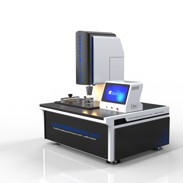 紡織品彎曲性能測定（dìng）儀（yí）-馬鞍法