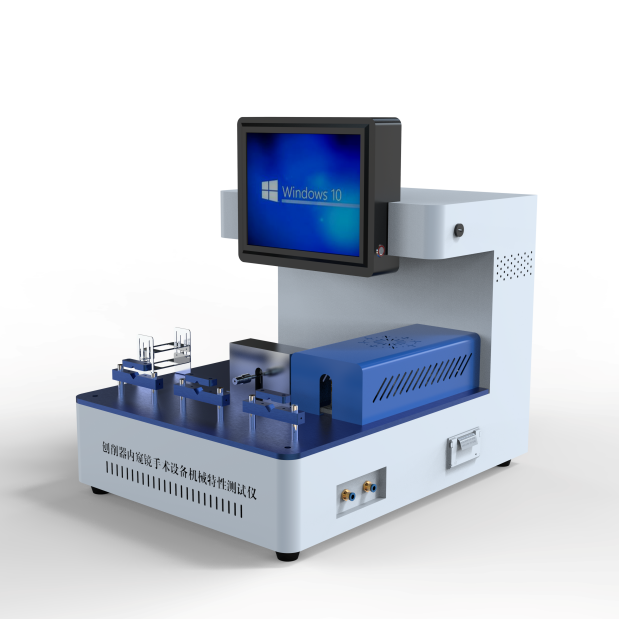 刨削器內窺鏡手術設備機械特性測試儀