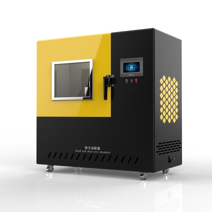 IP67沙塵(chén)試驗箱 IP67沙塵(chén)試驗箱