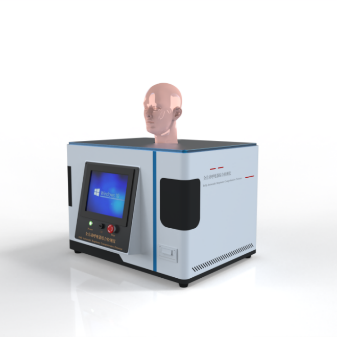 全自動呼吸器綜合檢測儀(yí) 正壓式(shì)空(kōng)氣呼吸器全性能(néng)綜合檢測儀 全(quán)自動呼吸器綜合檢測儀 正壓式空氣呼吸器全性能綜合(hé)檢測儀(yí)