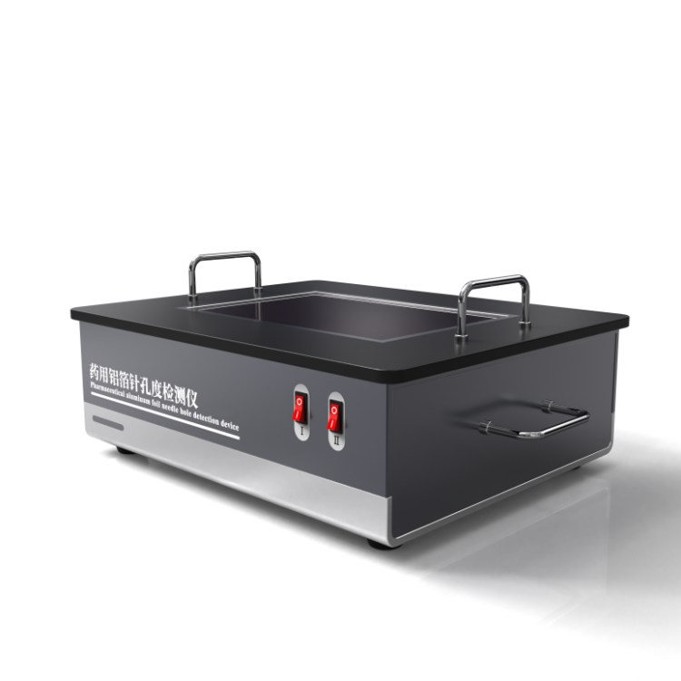 藥用鋁箔(bó)針孔度檢測儀(yí) 藥用鋁箔針孔(kǒng)度檢測儀