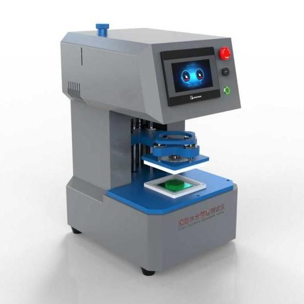 液態水分管理測試儀（yí）