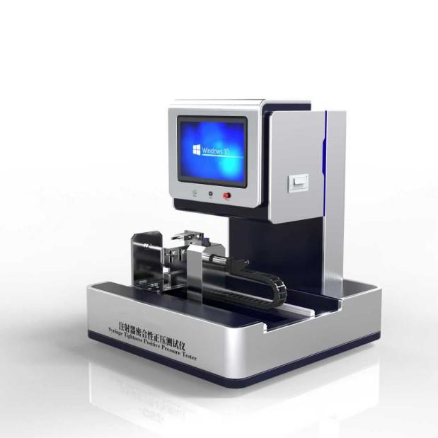 電腦版注（zhù）射器密合性正壓測試儀