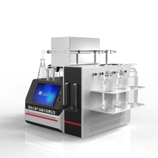 深色（sè）石（shí）油產品（pǐn）硫含量測定儀