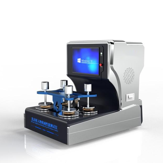 高配版乳（rǔ）房植入物機械性能測試儀、人工（gōng）乳房（fáng）假體疲（pí）勞（láo）測試儀