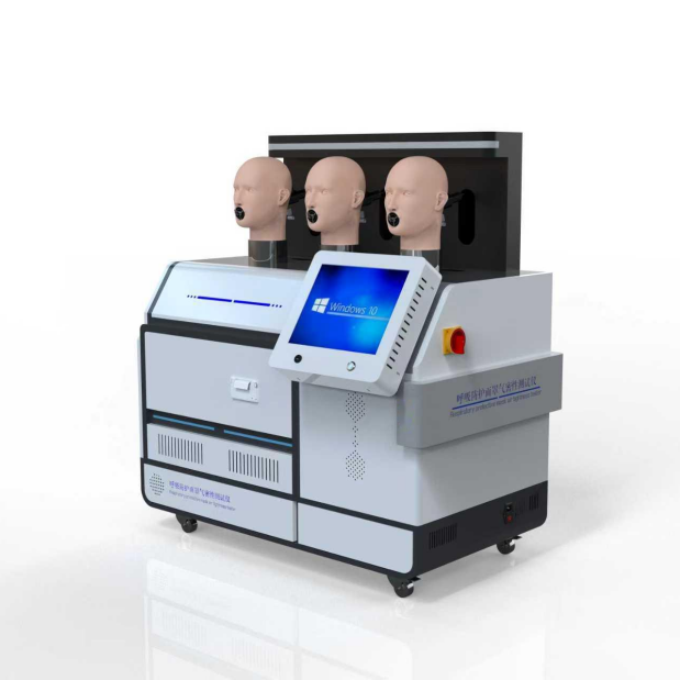 呼吸防護（hù）麵（miàn）罩氣密（mì）性測試儀（yí） 