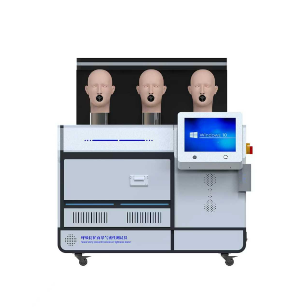 呼吸防護麵罩氣密性測試（shì）儀 