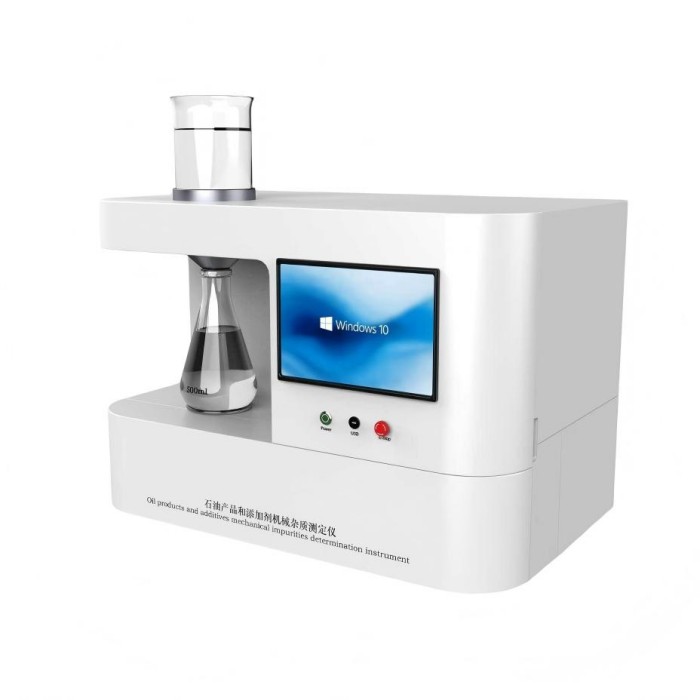 石油產品和添加劑（jì）機械雜（zá）質測定儀