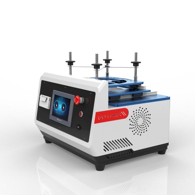 艾絨含末率測定儀（yí）