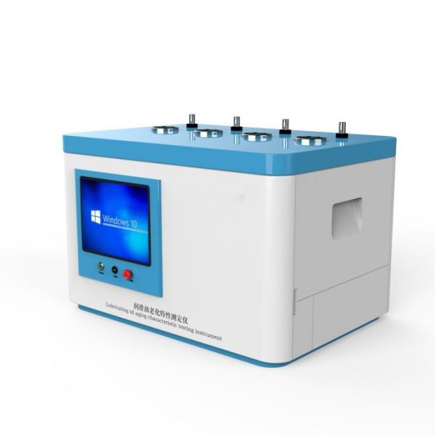 潤滑油(yóu)老化(huà)特性(xìng)測定儀 潤(rùn)滑油老化特(tè)性測定儀(yí)