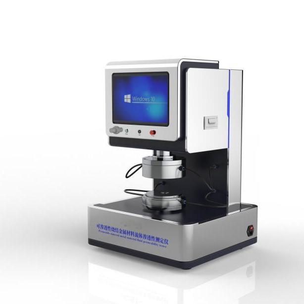 可滲透性燒結金屬材料流體滲透性測定儀 可滲透性燒(shāo)結金屬材料流體滲透性測定儀(yí)