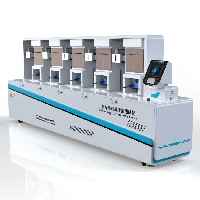 集尿袋加載泄漏測試儀-五工位