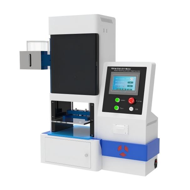 塑料血袋加壓排空（kōng）測試儀、采血袋抗泄漏性（xìng）能試驗儀