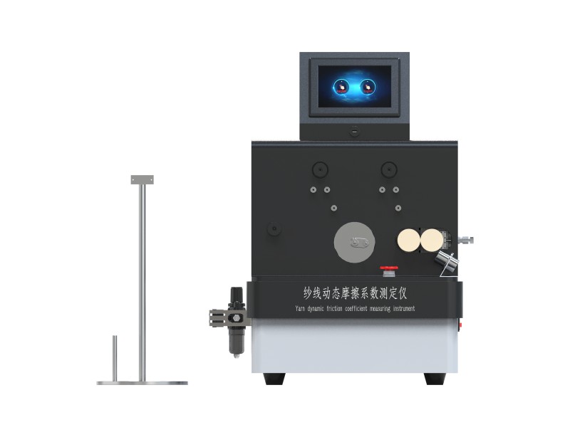 紗線動態摩擦係數測定儀