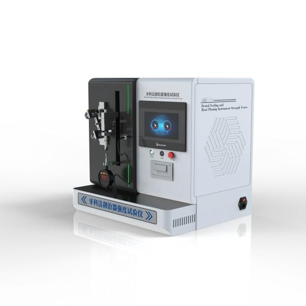 牙科潔刮治(zhì)器強度試驗儀,牙科潔、刮治器(qì)強度試驗儀(yí) 牙科潔刮治(zhì)器強度試驗儀(yí),牙(yá)科潔、刮治器強(qiáng)度試驗儀