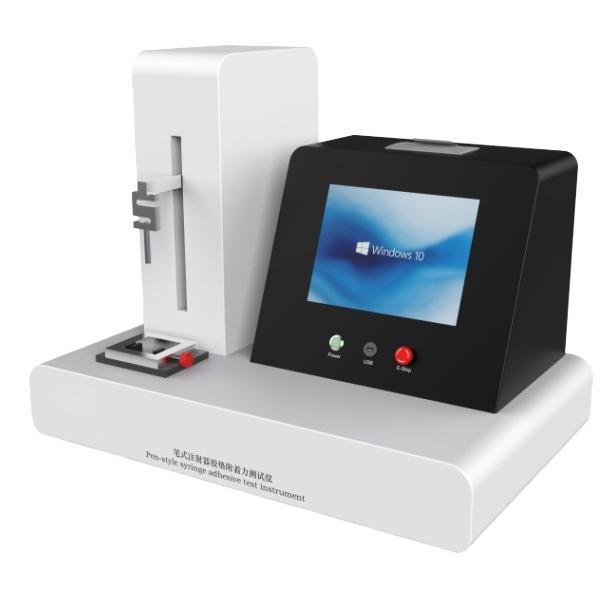 筆式注射器鋁蓋膠墊(diàn)附著力(lì)測試儀,筆式注射器膠墊附著力測試儀 筆式注射器鋁蓋膠墊附著力測試(shì)儀,筆(bǐ)式注射器膠墊附著力測試儀