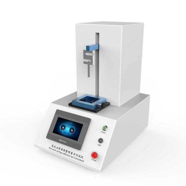 普通（tōng）款筆式注射器鋁蓋膠（jiāo）墊（diàn）附著（zhe）力測試儀，筆式注射器膠墊附（fù）著力測（cè）試儀