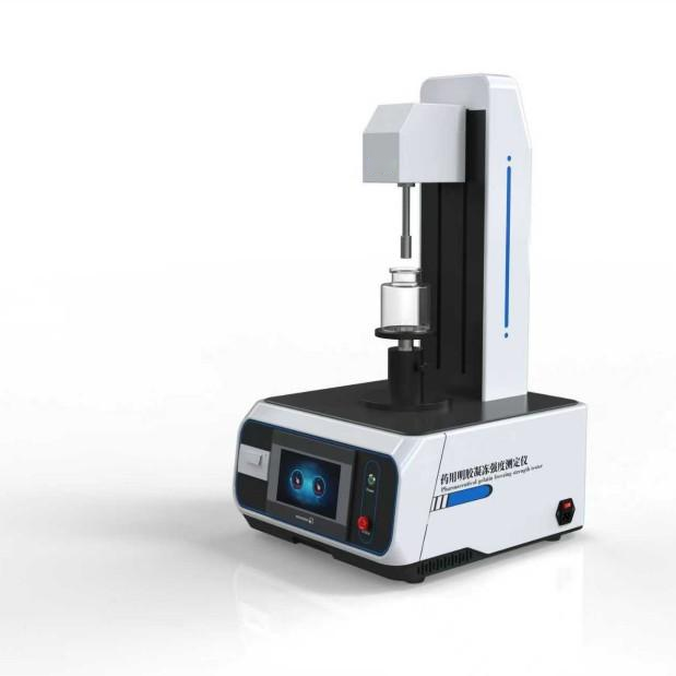 藥用（yòng）明膠凝凍（dòng）強度測定（dìng）儀、瓊脂培養基凍力儀