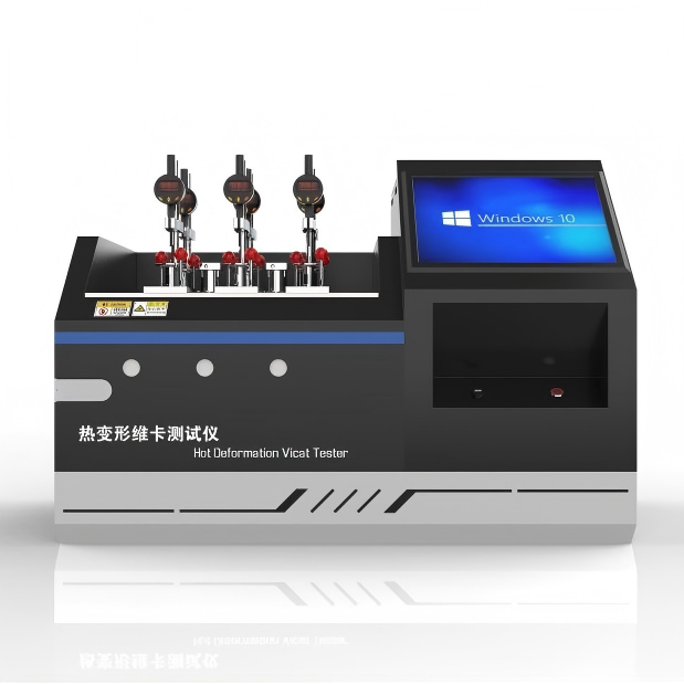  六工位熱變形/維卡軟化溫度測定儀