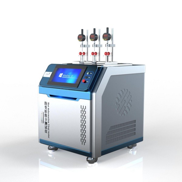 高配版熱變形維卡測試儀維卡軟化點溫度（dù）測定儀，熱變形溫度測定儀，熱變形維卡儀，維卡軟化點（diǎn）溫度測（cè）定儀---熱變形維卡軟化點溫度（dù）測定儀