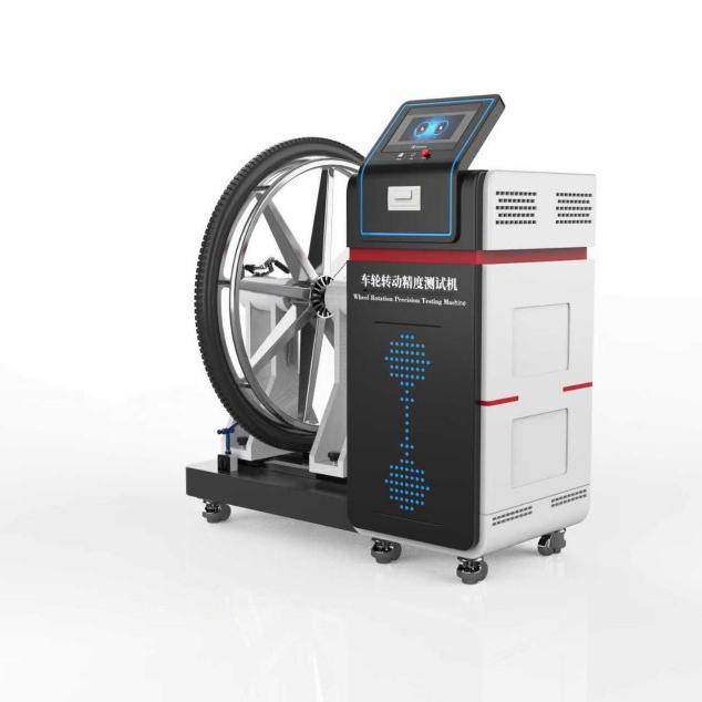 車輪轉動精度測試機 車輪轉動精(jīng)度測試機(jī)