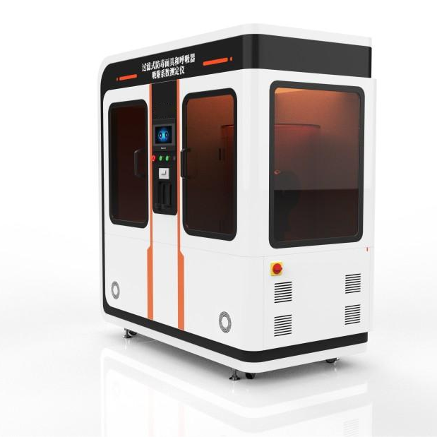 過濾式防毒麵具呼吸器吸附係數測定（dìng）儀油霧法