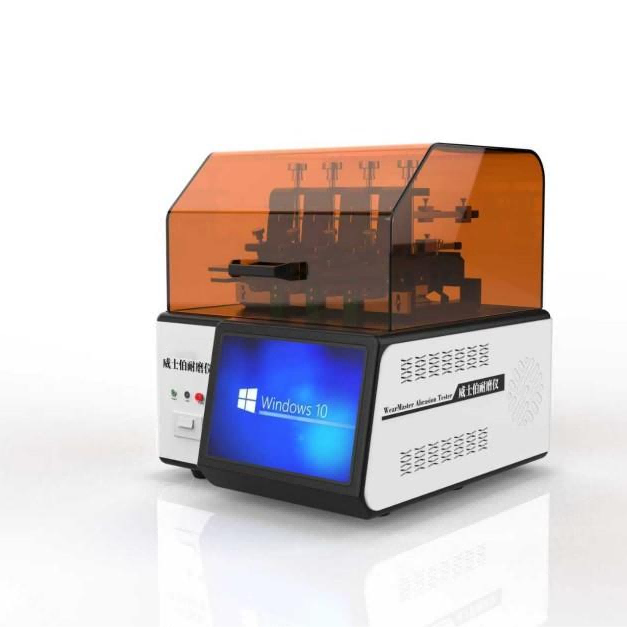 威（wēi）士伯耐（nài）磨（mó）儀、威士伯Osillatory耐磨儀高配款