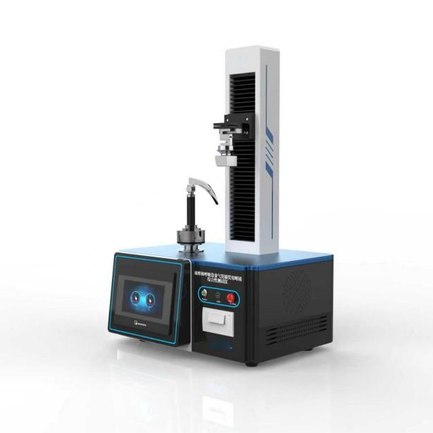 麻醉和呼吸（xī）設備氣管插（chā）管用喉鏡綜合性測試儀（yí）