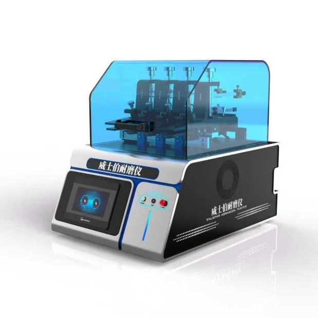 威士伯耐（nài）磨儀