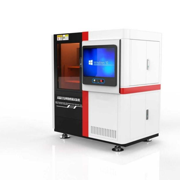 高溫往複滑動磨損試驗機，高溫往複摩擦（cā）磨損（sǔn）試驗（yàn）機