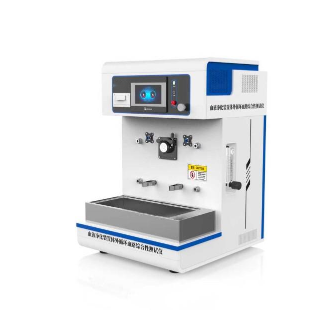 血液淨化裝置體外（wài）循環（huán）血路綜合性測試儀（yí）