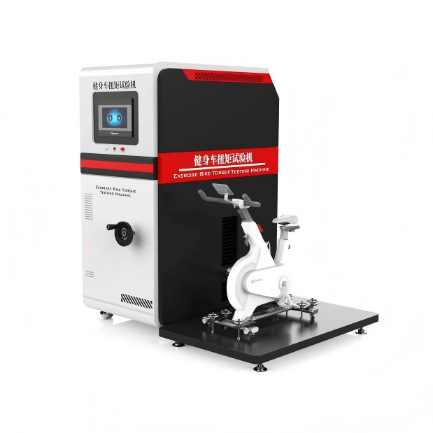 健身車扭矩（jǔ）試驗機