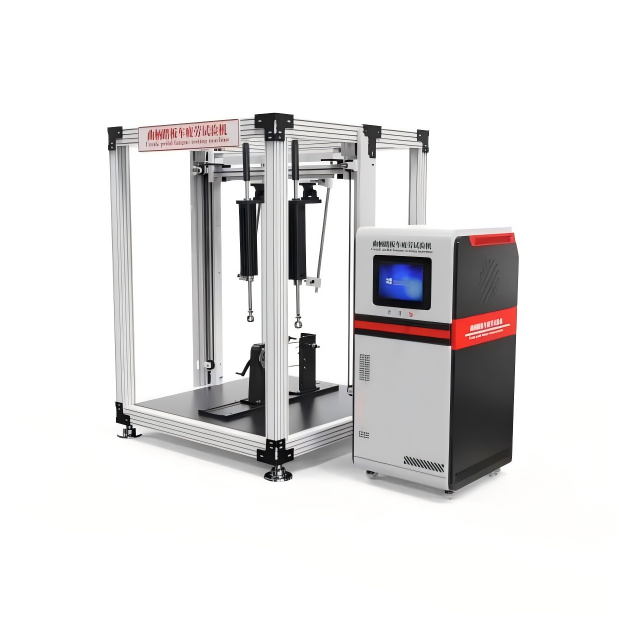 曲柄踏板車疲（pí）勞試驗機