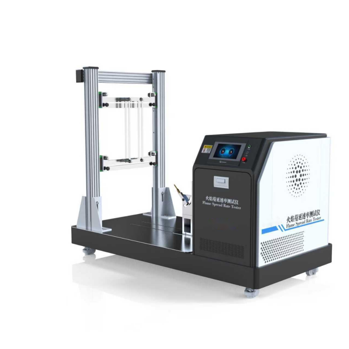 織物燃燒測試儀NFPA701 方法二