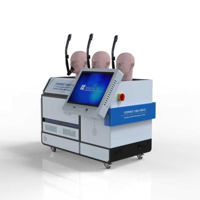 高配版浮潛呼吸管氣（qì）流阻（zǔ）力測試儀