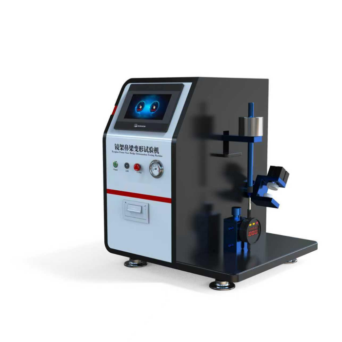 鏡架鼻（bí）梁變形試驗機