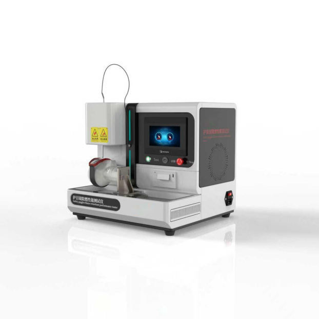 眼鏡阻燃性能測試儀