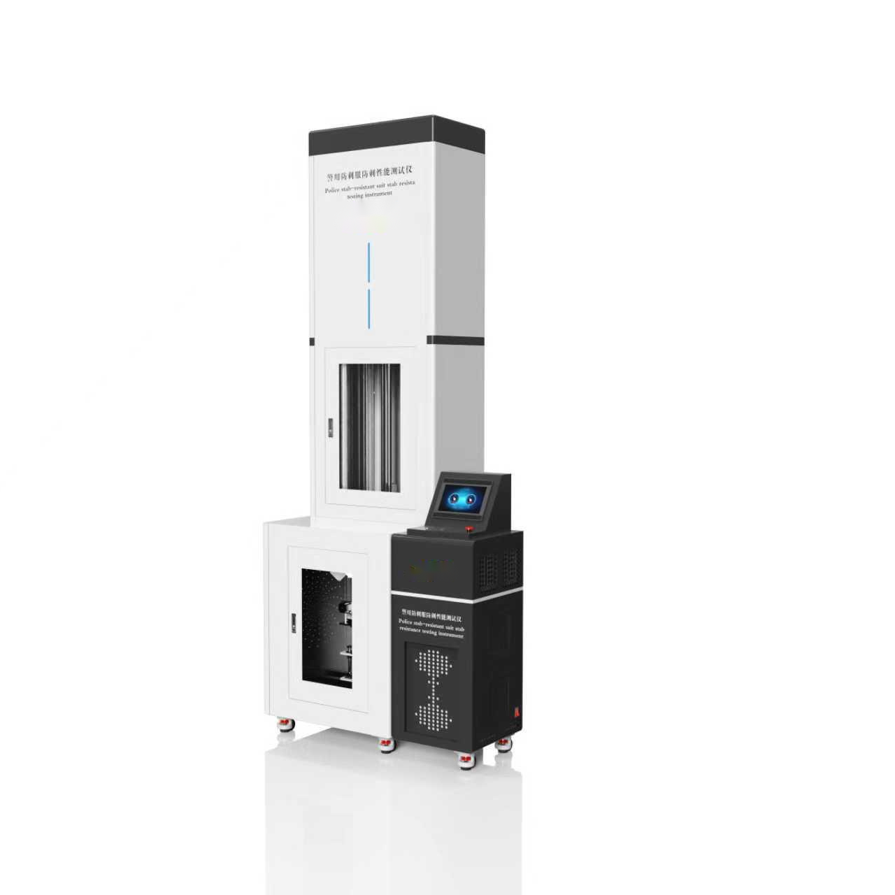 警用防刺服防刺性能測試儀（yí）